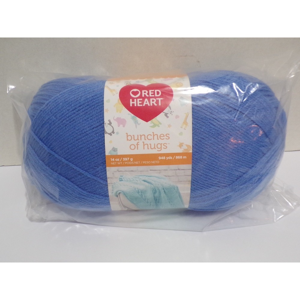Red Heart Yarn Blue "Splash" No Dye Lot 948 Yards 14 oz #5612 Vibrant Bright New